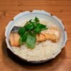 Ochazuke Green Tea on Rice