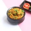 Pakistani Chicken Korma Mild Curry
