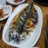 Salt-Grilled Pacific Saury