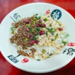 Sichuan Spicy Minced Pork Noodles with Crispy Pork Sauce
