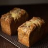 Slovenian Sweet Walnut Roll