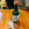 Soju Korean Clear Spirit Shot