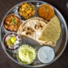 South Indian Classic Thali