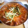 Spicy Korean Cold Noodle Salad