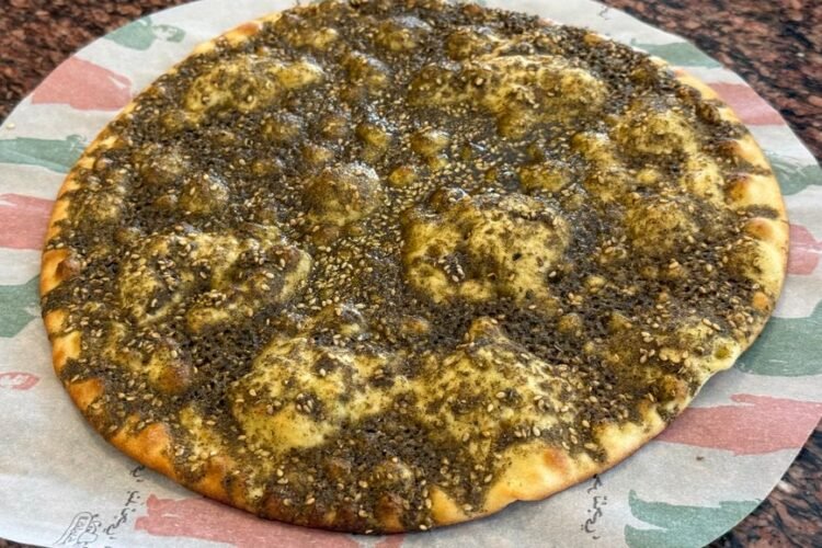 Sumac Onion Flatbread (Palestinian Style)