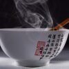 Sweet Glutinous Rice Ball Soup with Black Sesame Filling