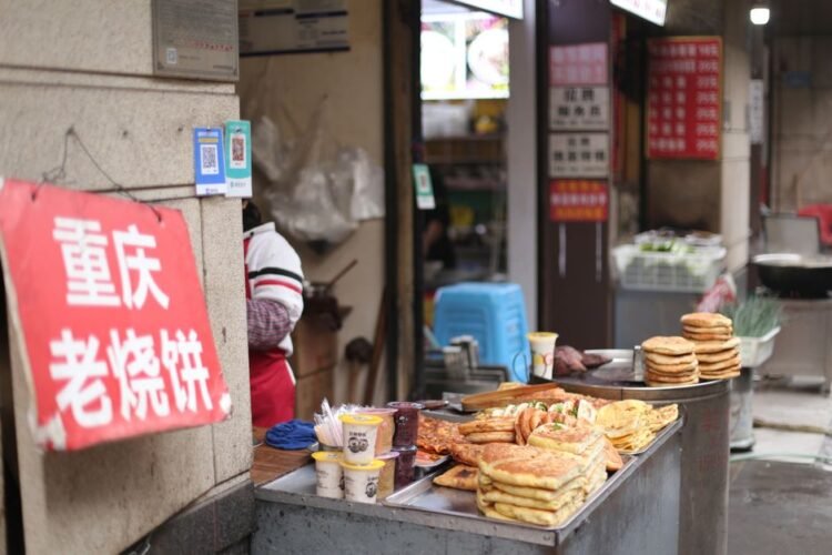 Taiwanese Scallion Pancakes
