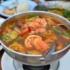 Thai Isaan Sour Pork Rib Soup