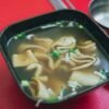 Tteokguk Rice Cake New Year Soup