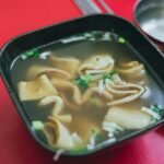 Tteokguk Rice Cake New Year Soup