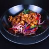 Malaysian Black Squid in Dark Soy Sauce