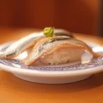 Cured Mackerel Sushi