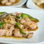 Filipino Chicken Tomato Stew